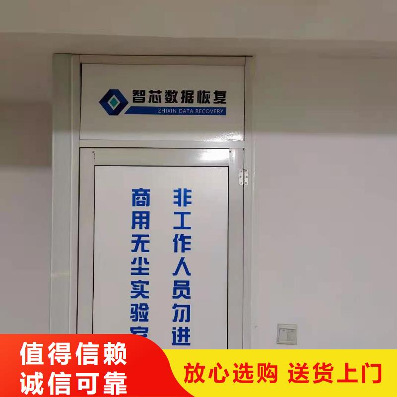 RAID数据恢复移动硬盘数据恢复内存卡数据恢复