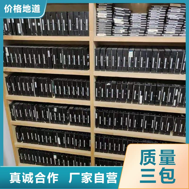 固态硬盘数据恢复希捷硬盘数据恢复西数硬盘数据恢复