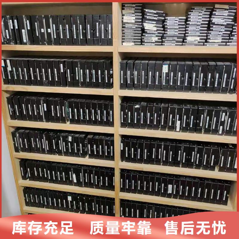 固态硬盘数据恢复希捷硬盘数据恢复西数硬盘数据恢复