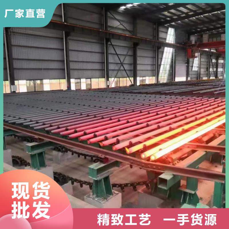 冷轧无缝管