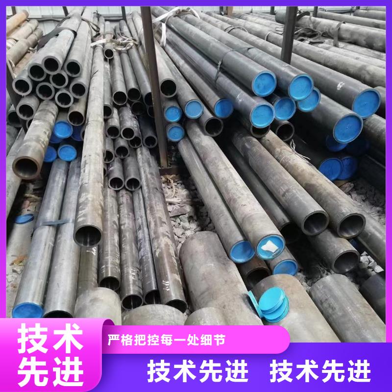 精密不锈钢管