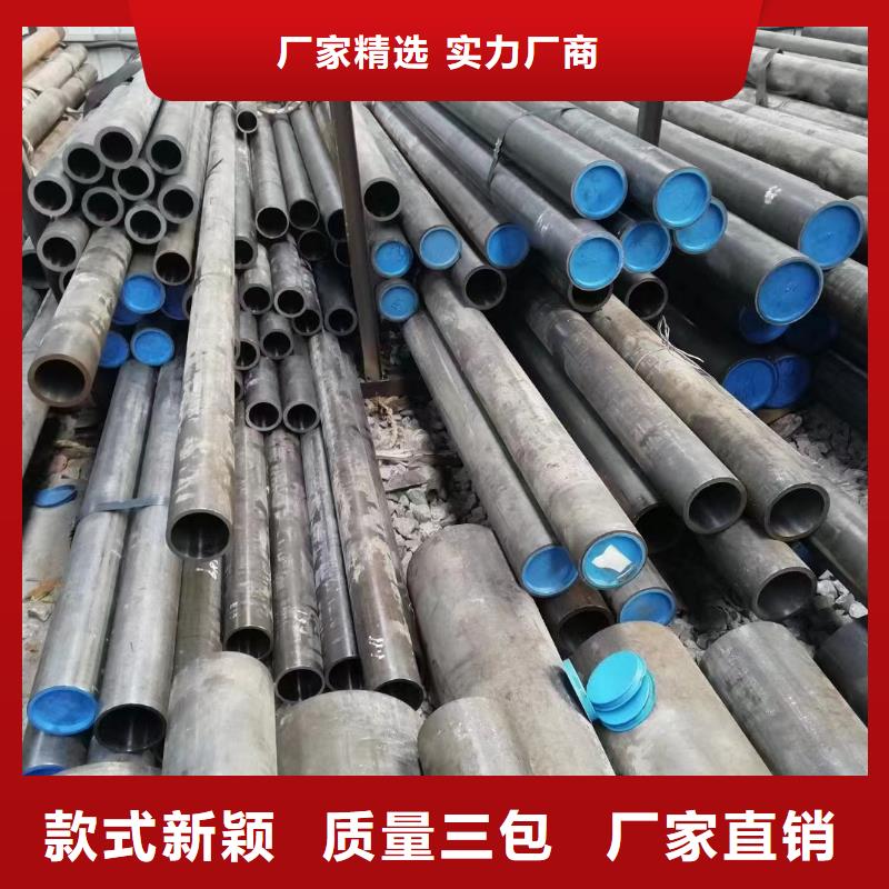 无缝钢管合金管按需定制