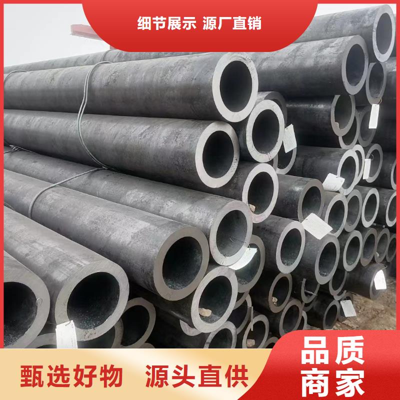 增压器油管/合金管