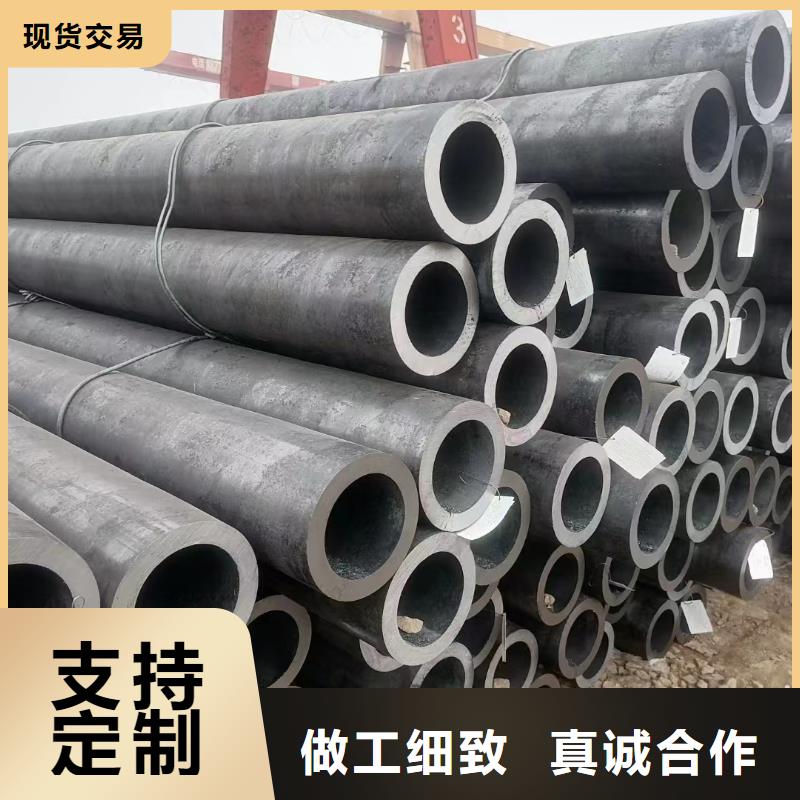 定制冷轧无缝钢管的供货商