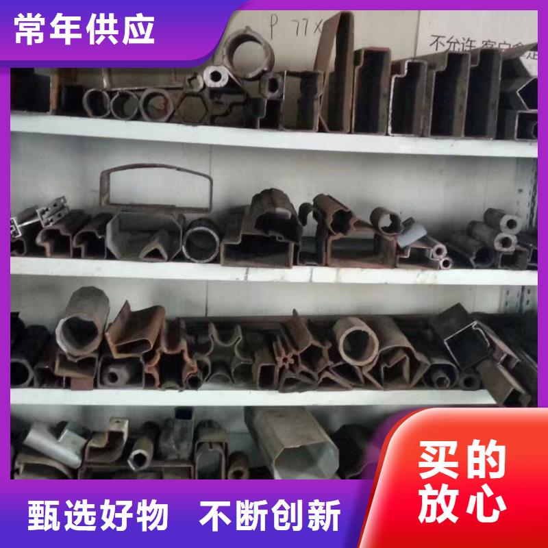 小口径无缝钢管价格