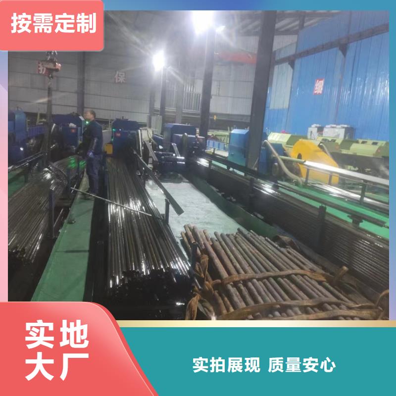 不锈钢管Cr20Ni80