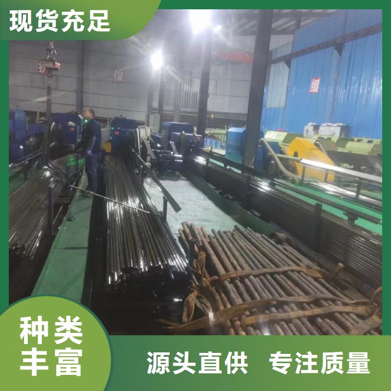 厂家无缝钢管