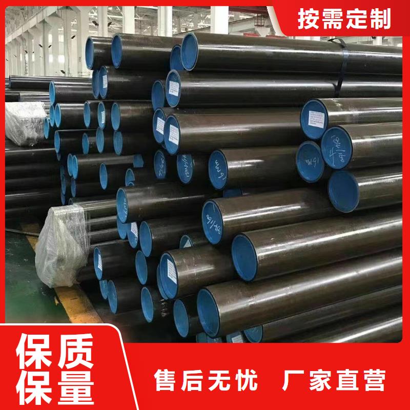 设备冷拔管