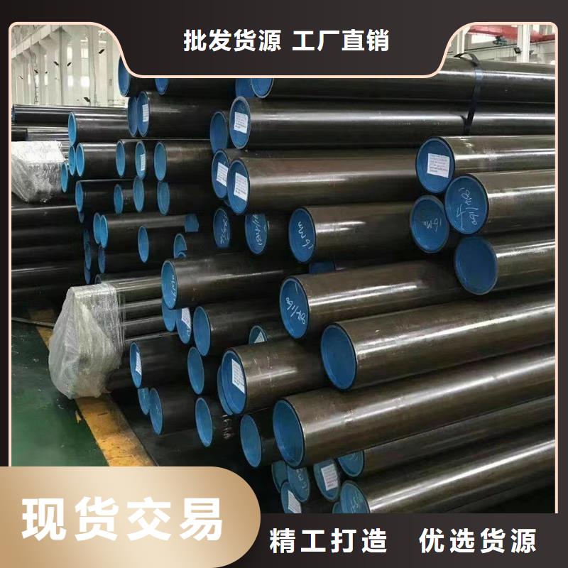 质量好的小口经精密管厂家