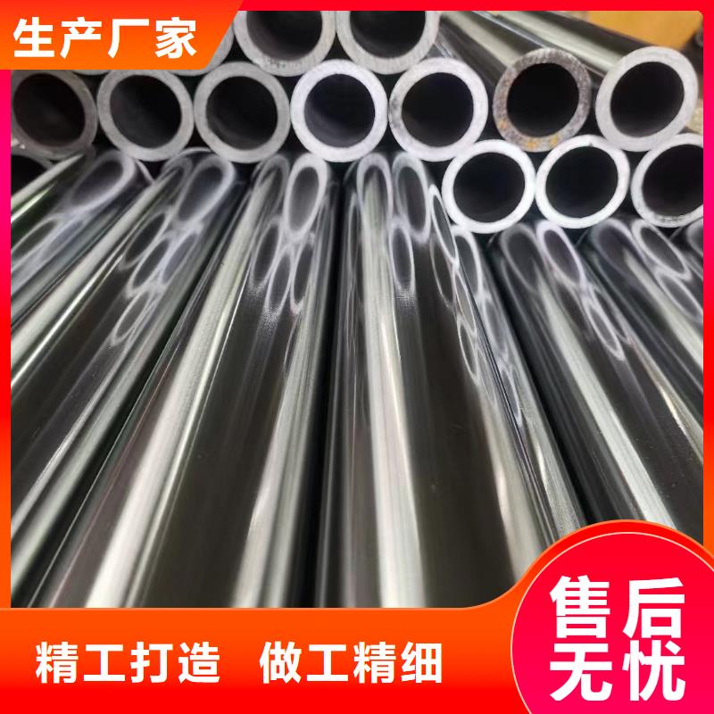 买合金钢管必看-质量好