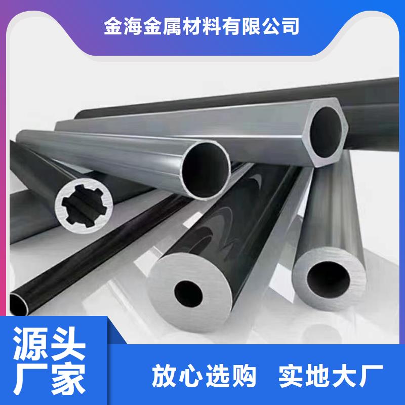 东方市合金钢管高压