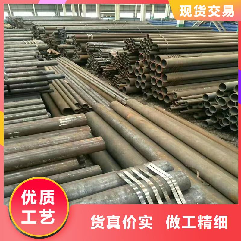 合金钢管、合金钢管厂家现货