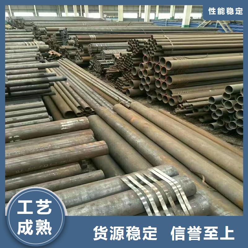 光亮钢管价格实惠