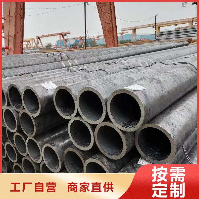 精密钢管厂家
