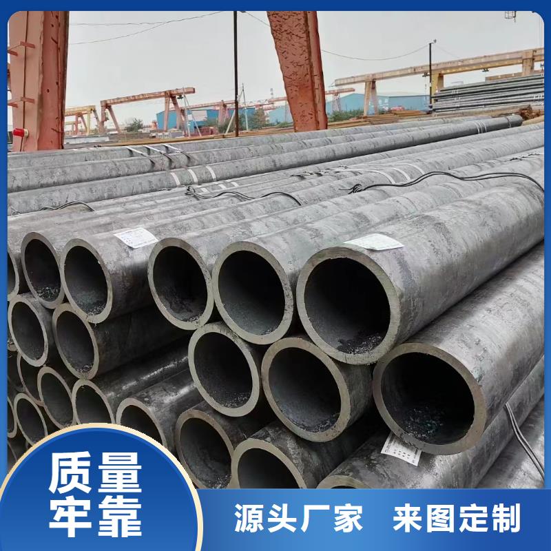 有现货的精密钢管基地