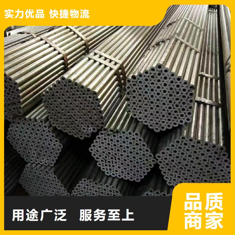 批发合金钢管