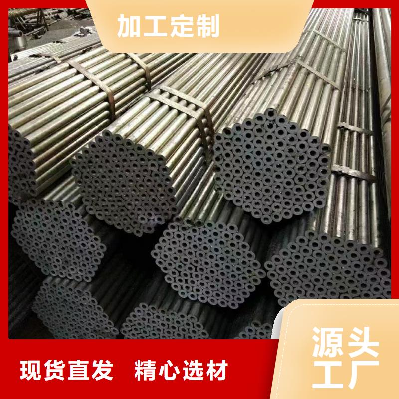 输送流体用冷拔管