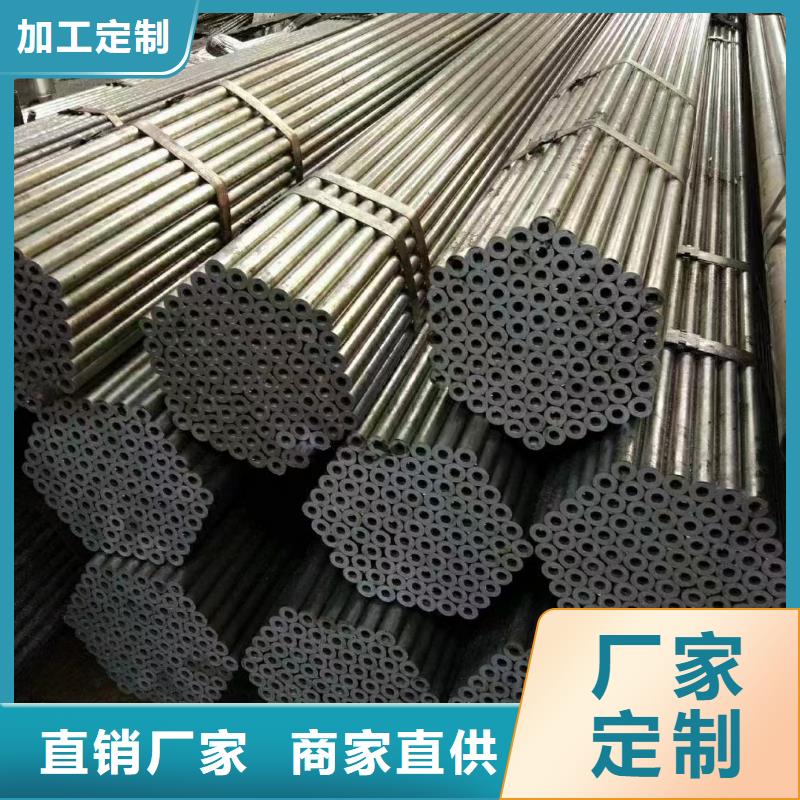 无缝钢管厂优质供应商型号齐全