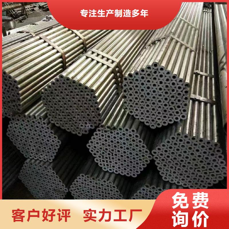 石油裂化冷拔钢管