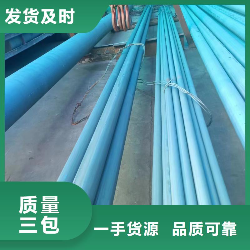 回油光亮管