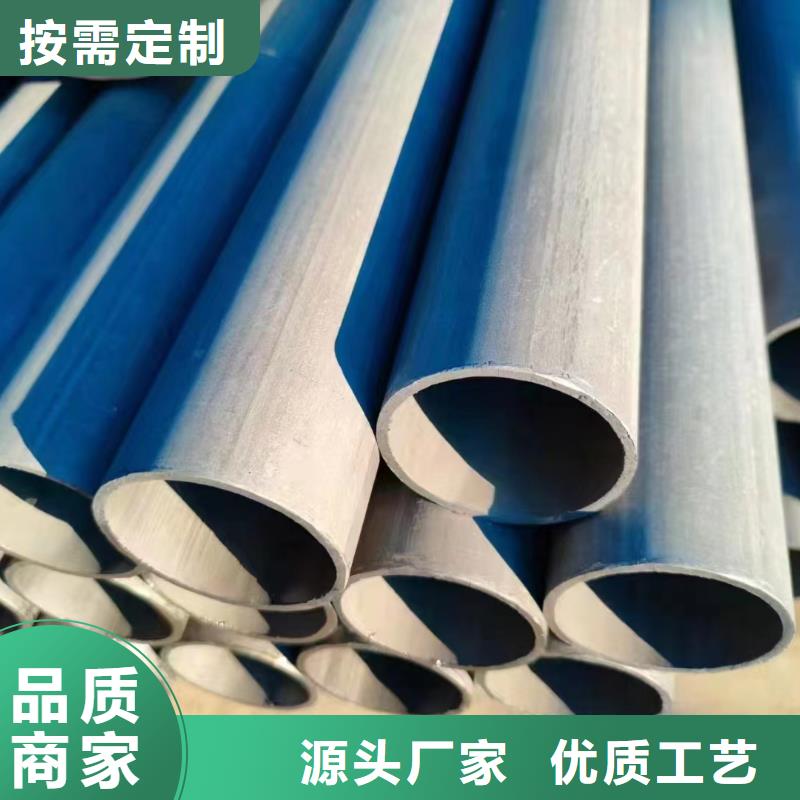 无缝钢管厂优质供应商型号齐全