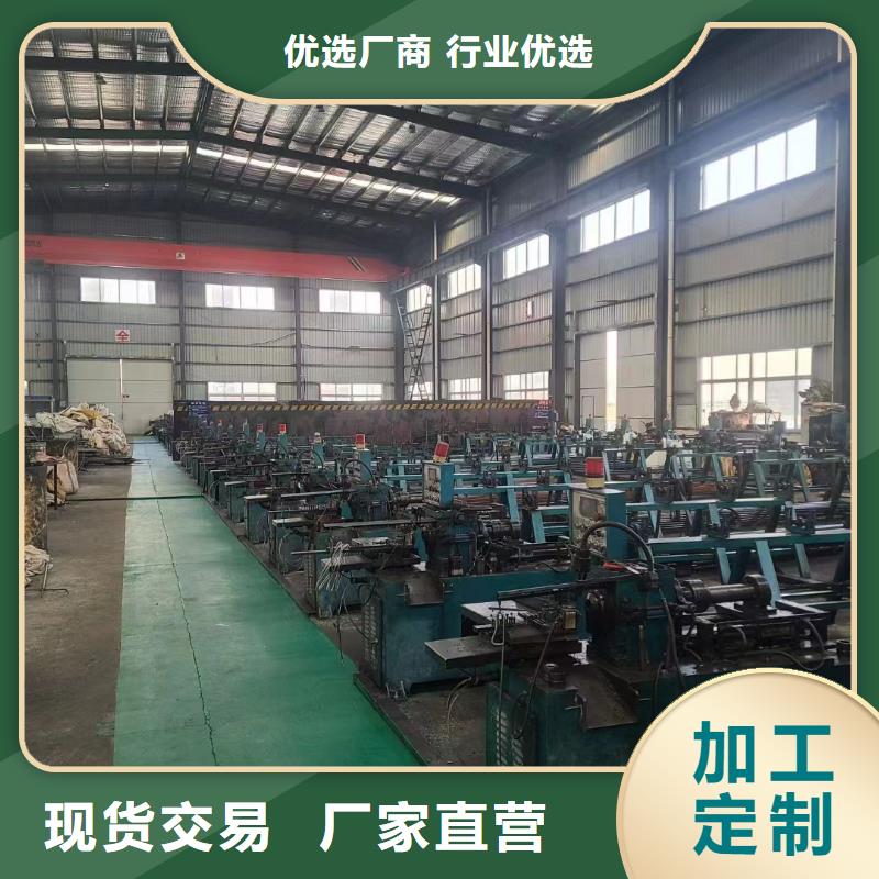 消防用不锈钢管