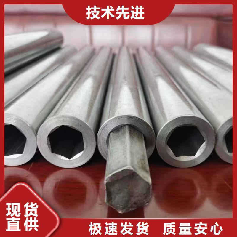 精密钢管厂家