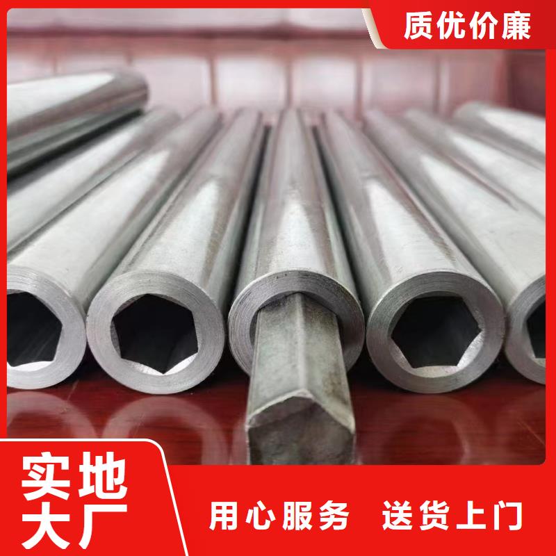 厚壁无缝钢管按需定制