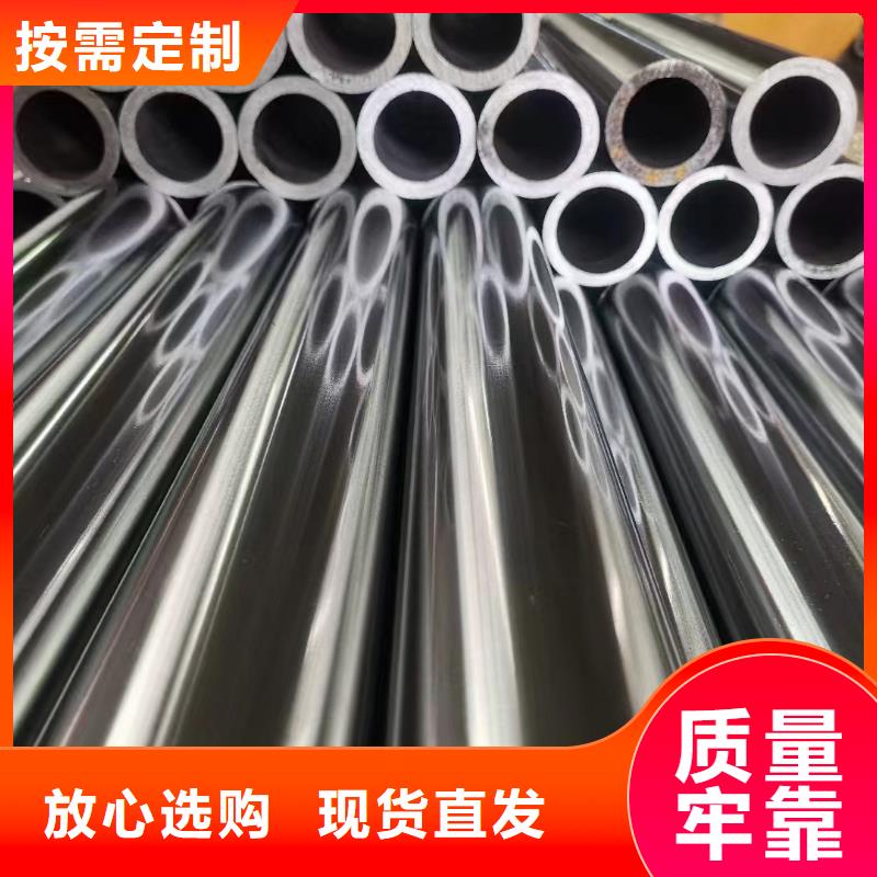 价格合理的冷轧钢管公司