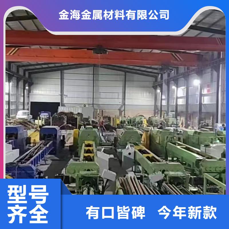 大口径无缝钢管销售公司地址