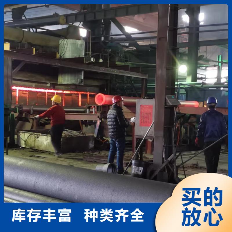 无缝钢管冷轧