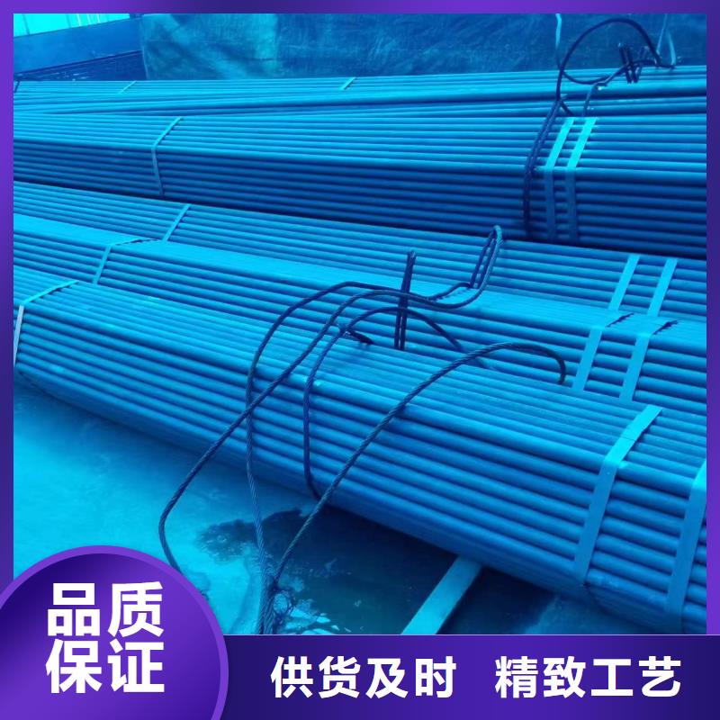 无缝管零售价S50C