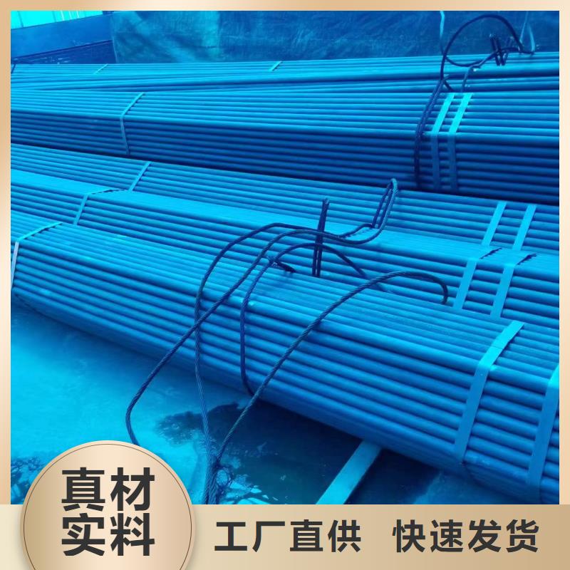 值得信赖的无缝钢管材质生产厂家