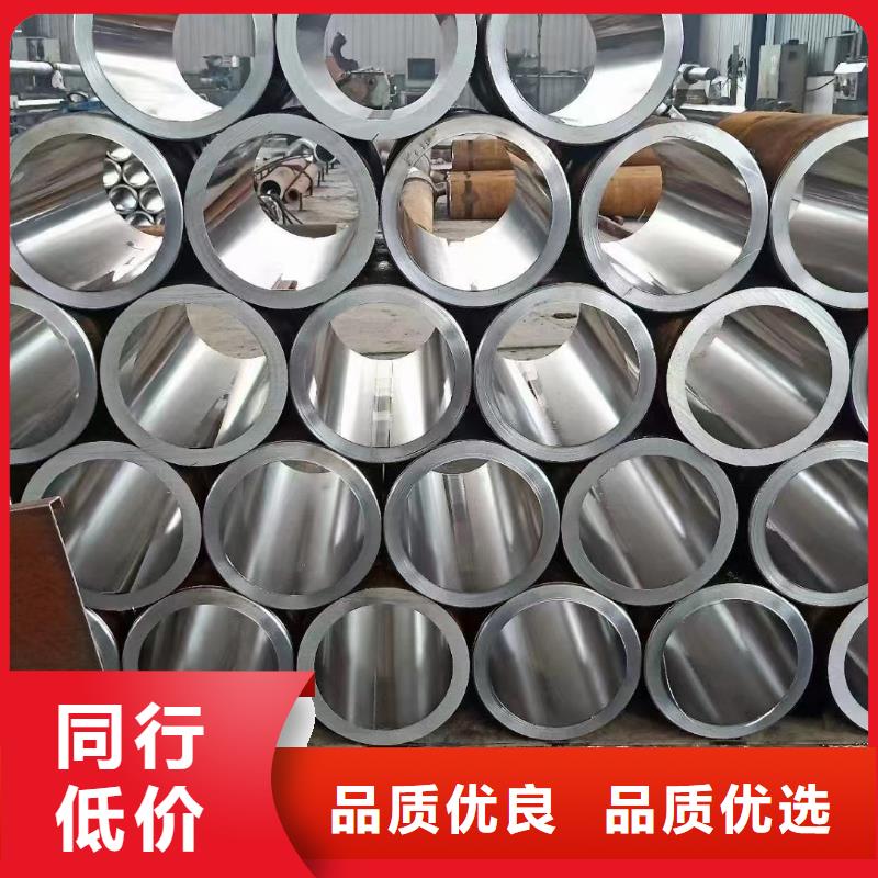 无缝钢管厂优质供应商型号齐全