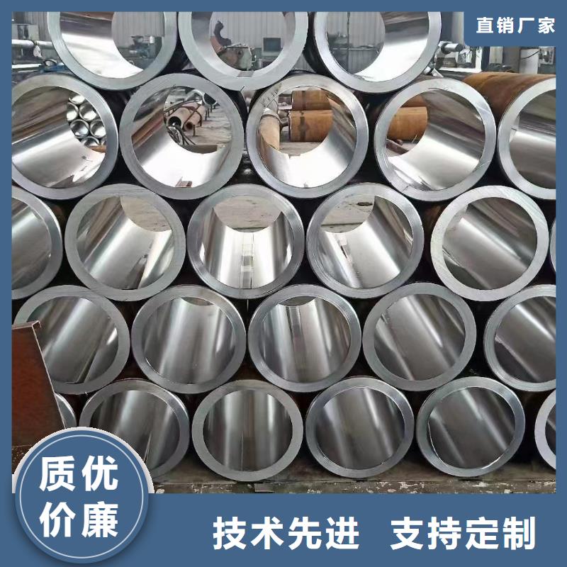 冷拔管高压锅炉用