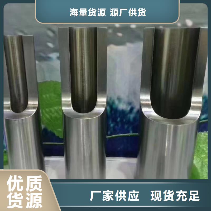 天然气用光亮钢管