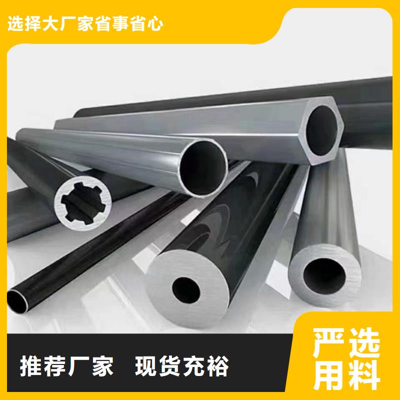 精密钢管高压油管总成