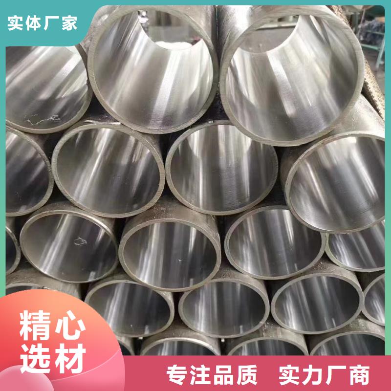 无缝管价格制造厂