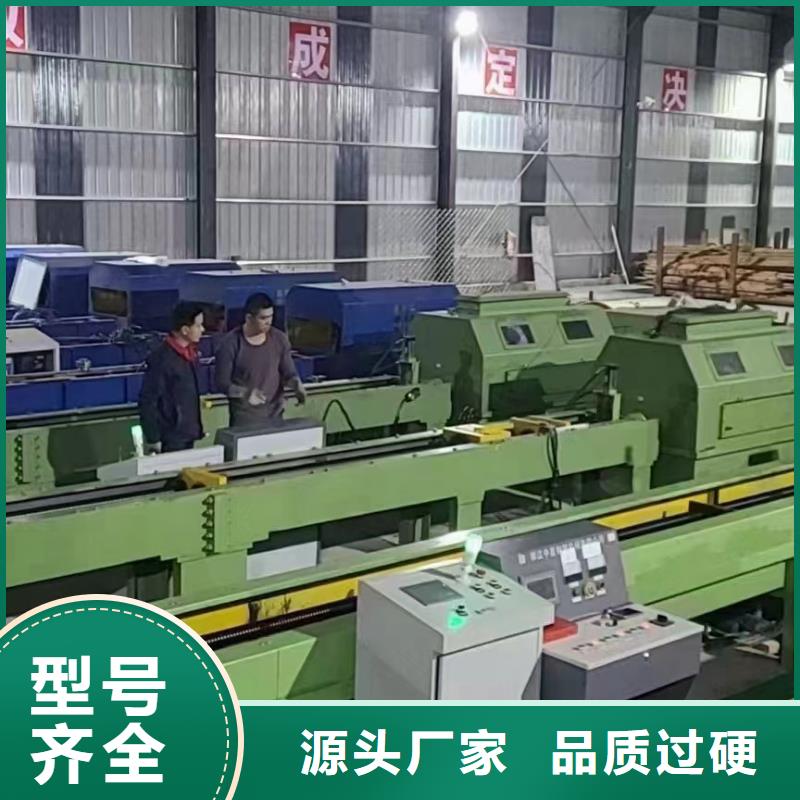 价格合理的冷轧钢管公司