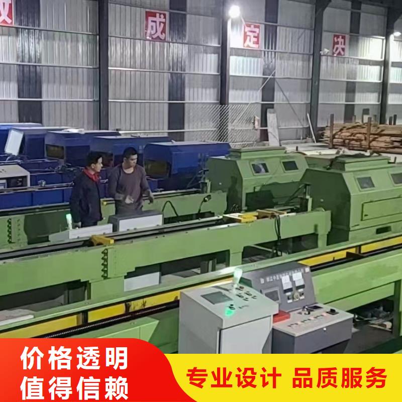 动力转向光亮钢管