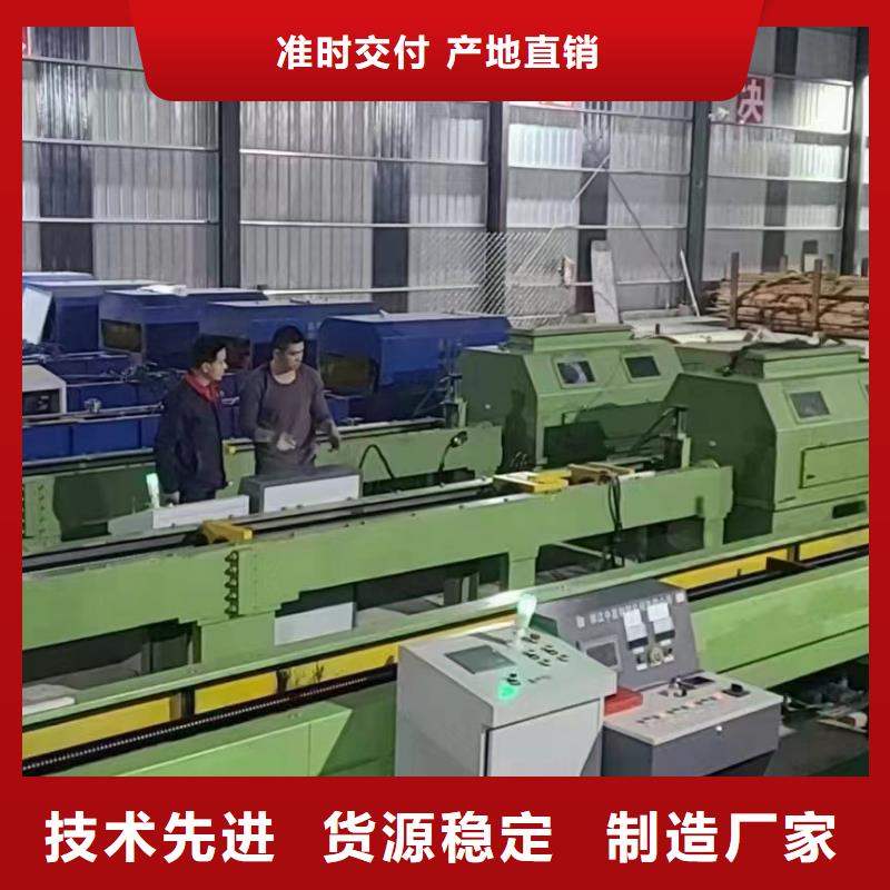 无缝钢管冷轧