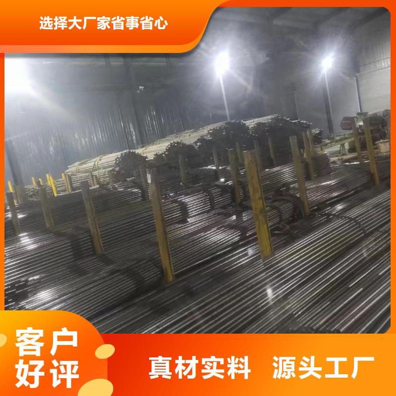 合金钢管高温作业