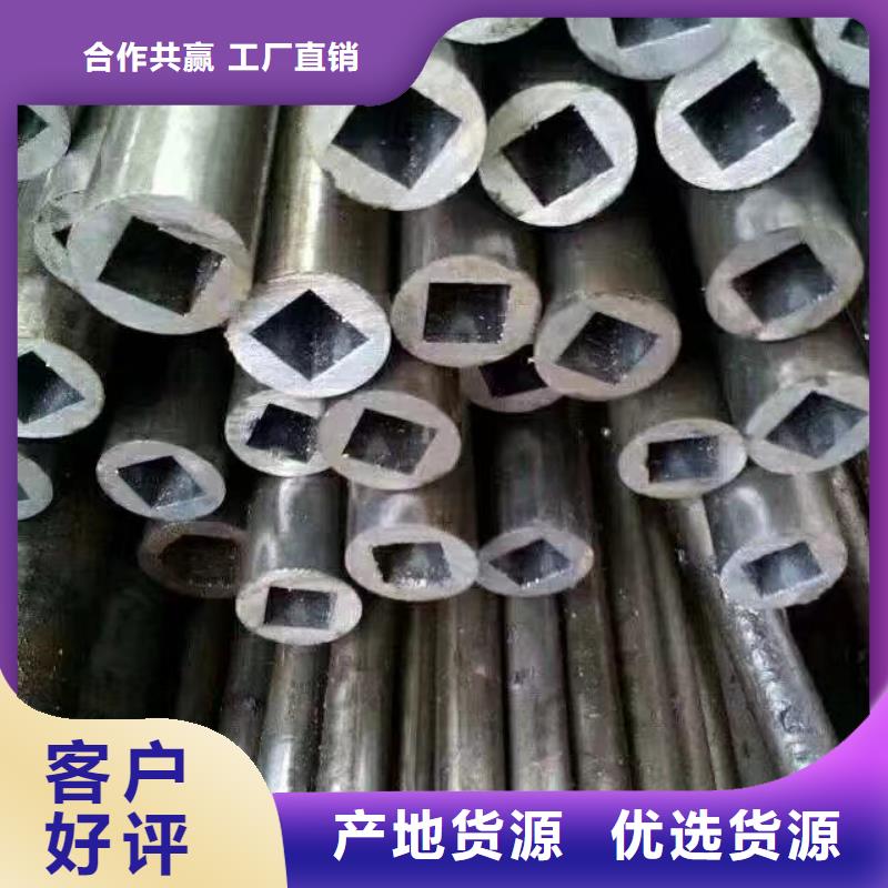 冷轧无缝钢管厂家价格公道