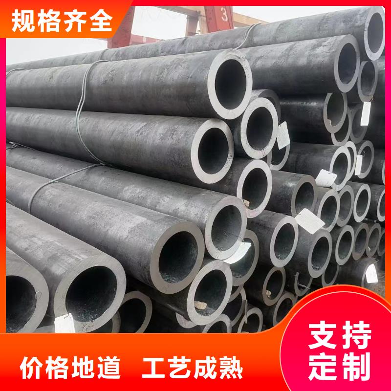 买薄壁无缝钢管价格必看-规格全