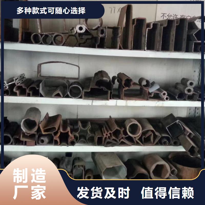 甄选：无缝管厂家