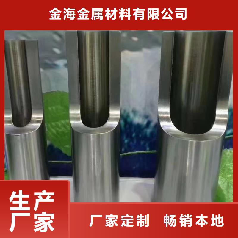 冷拔钢管液压