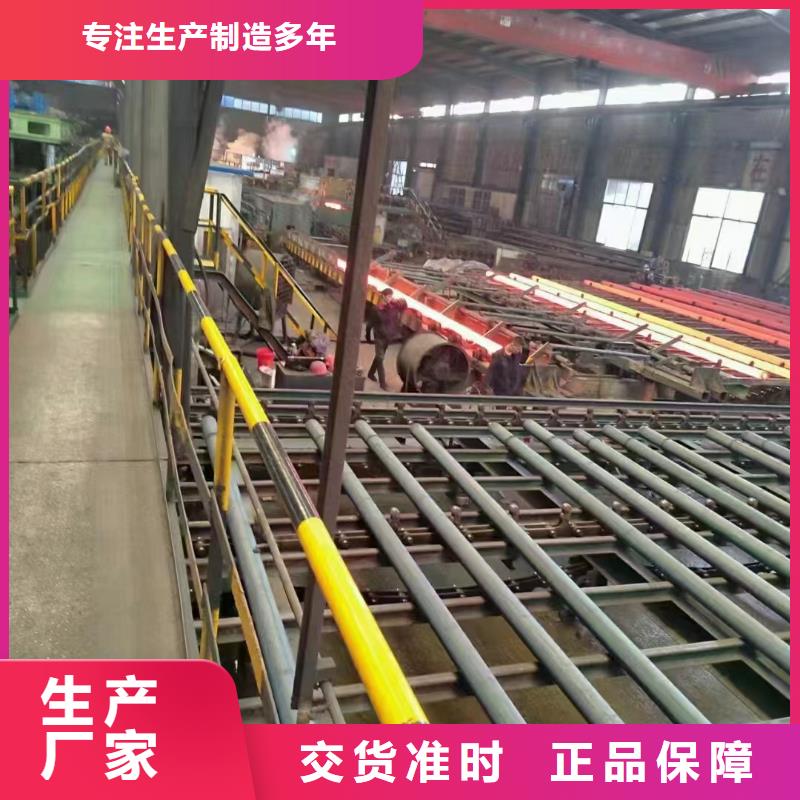 无缝钢管厂优质供应商型号齐全