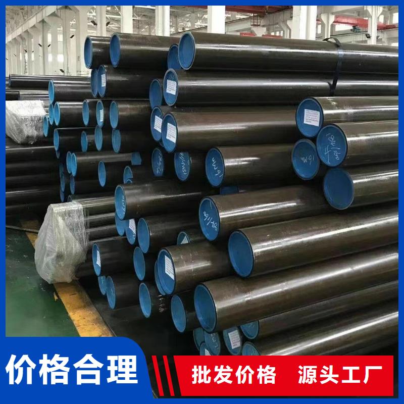 高压方管