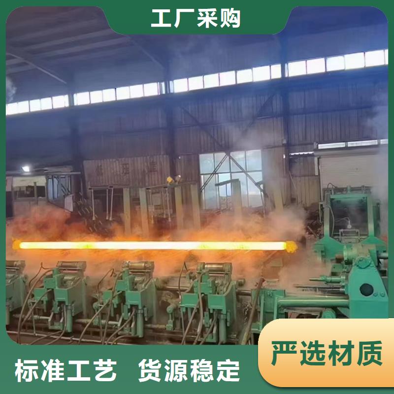 冷轧无缝钢管厂家_精益求精
