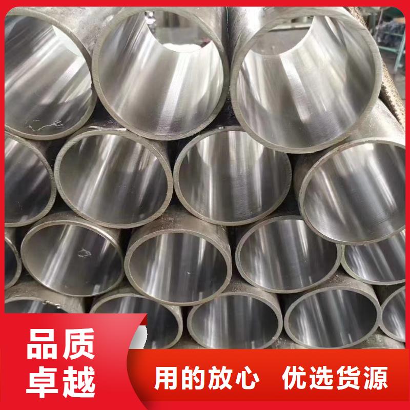 加工生产各种规格无缝钢管